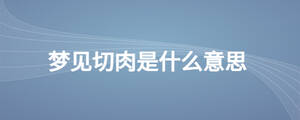 /nameask/27927.html