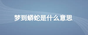 /nameask/27922.html