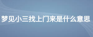 /nameask/27970.html