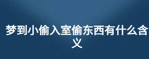 /nameask/27965.html