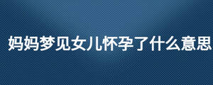 /nameask/27963.html