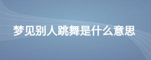 /nameask/27974.html