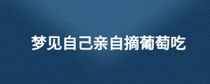 /nameask/27966.html