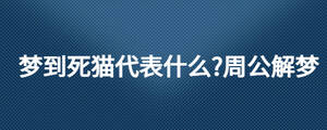 /nameask/27960.html