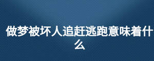 /nameask/27968.html