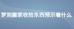 /nameask/28022.html