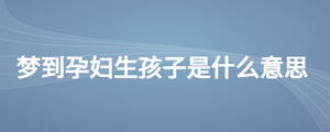 /nameask/28045.html