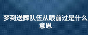 /nameask/28026.html