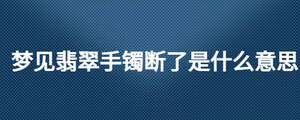 /nameask/28008.html