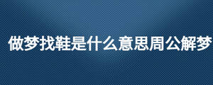 /nameask/28024.html