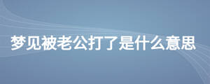 /nameask/28025.html