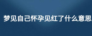/nameask/28011.html