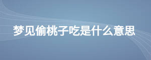 /nameask/28104.html