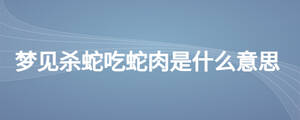 /nameask/28107.html