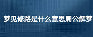 近期什么意思(近期表示什么意思)
