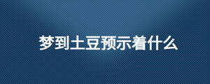 /nameask/28115.html
