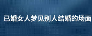 /nameask/28080.html
