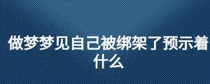 /nameask/28168.html