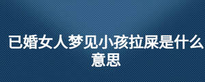 /nameask/28125.html