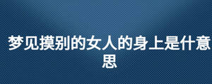 /nameask/28131.html