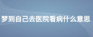 /nameask/28175.html