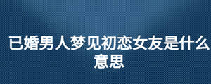 /nameask/28142.html