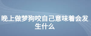 /nameask/28164.html