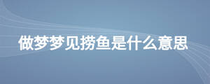 /nameask/28162.html