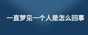 /nameask/28132.html