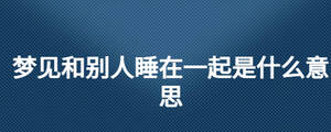 /nameask/28127.html
