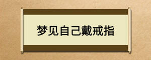 /nameask/28122.html