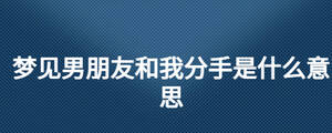 /nameask/28130.html