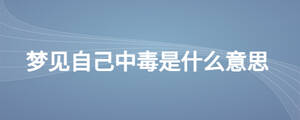 /nameask/28170.html