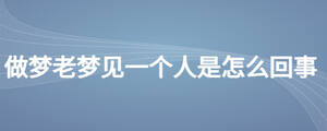 /nameask/28133.html
