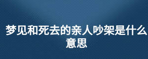 /nameask/28123.html