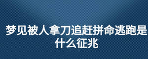 /nameask/28138.html