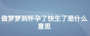 /nameask/28141.html