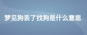 /nameask/28200.html