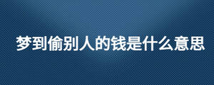 /nameask/28180.html