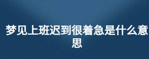 /nameask/28182.html