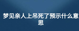 /nameask/28189.html