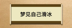 /nameask/28183.html