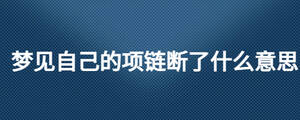 /nameask/28185.html