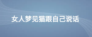/nameask/28177.html