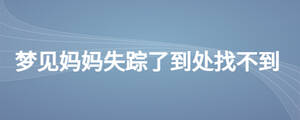 /nameask/28204.html