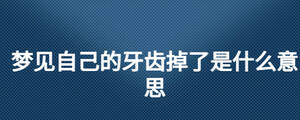 /nameask/28196.html