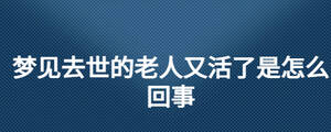 /nameask/28186.html