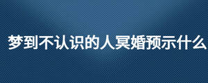 /nameask/28213.html