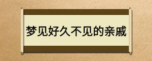 /nameask/28256.html