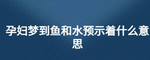 /nameask/28246.html